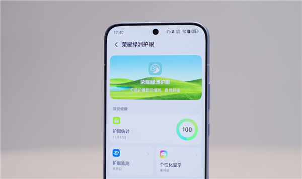 8000mAh电池+骁龙8至尊版 你跟我说这是线下机！