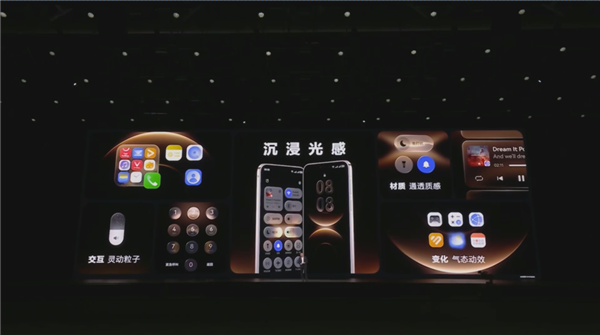 降价还堆料 今天的华为让我陌生