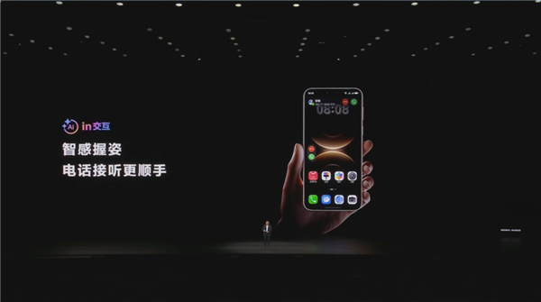 降价还堆料 今天的华为让我陌生