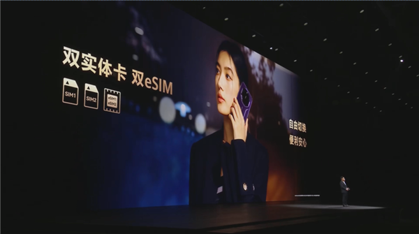 降价还堆料 今天的华为让我陌生