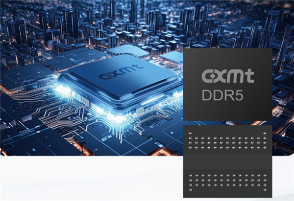 国产内存 世界一流！长鑫首次秀出LPDDR5X-10667