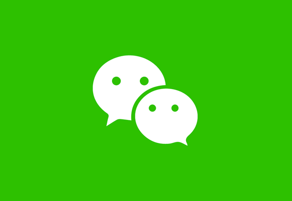 微信公众号测试“付费加热”功能:可为文章付费投流