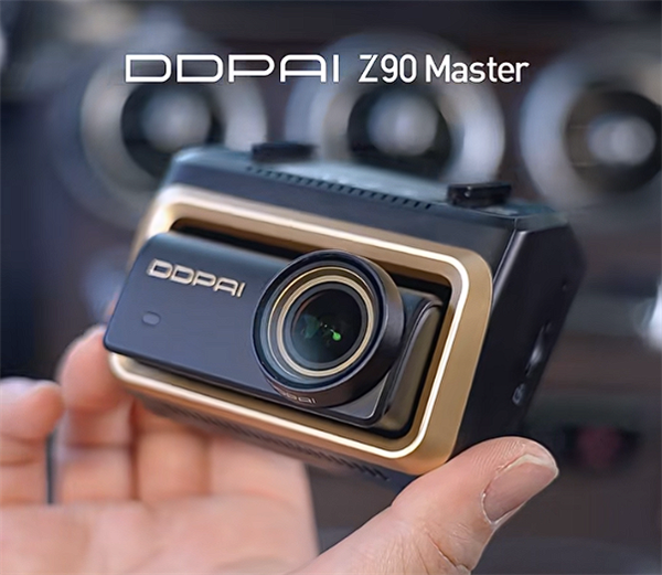 1599元起 盯盯拍Z90 Master行车记录仪发布:前后双4K录制