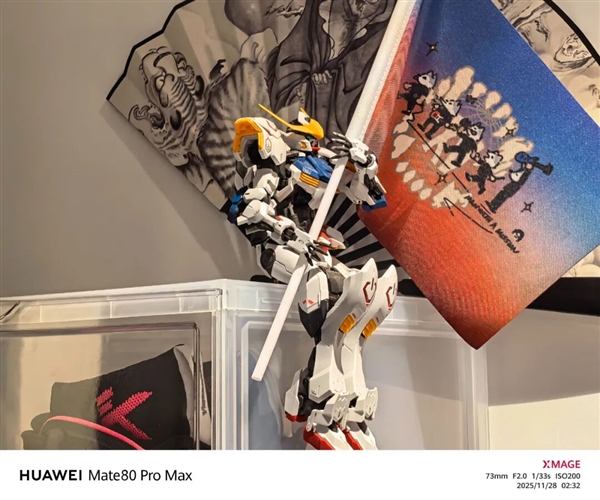 用了几天华为Mate80 Pro Max 我感觉它堆料有点过猛了