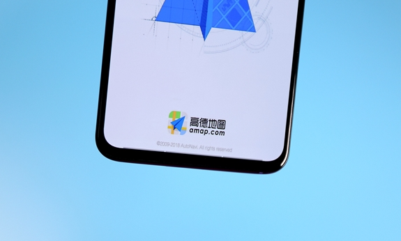 高德上线“AI停车雷达”:直观呈现沿途道路车位空闲状态