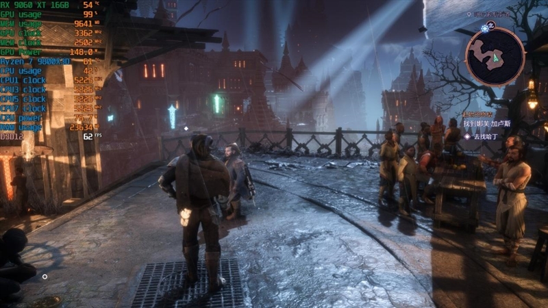 高性价比优势显现 AI性能出众!RX 9060 XT 16GB挑战2款RTX 5060 Ti