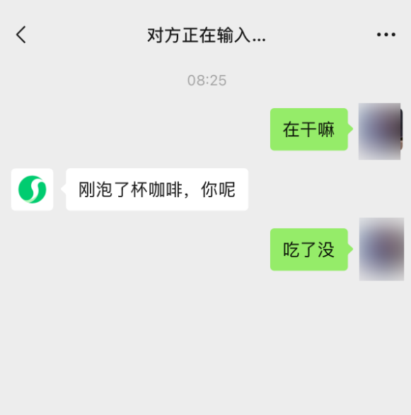微信首个AI助手！元宝宣布支持微信一句话设置提醒：工作不怕忙忘