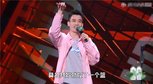 为什么男生动不动就空气投篮