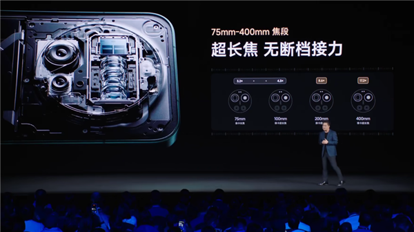 小米17 Ultra卖到了8999 最不“性价比”的小米诞生了