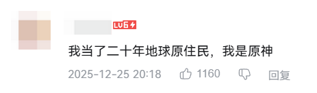 8天暴涨400万粉丝后塌房 蛋神是保质期最短的网红不