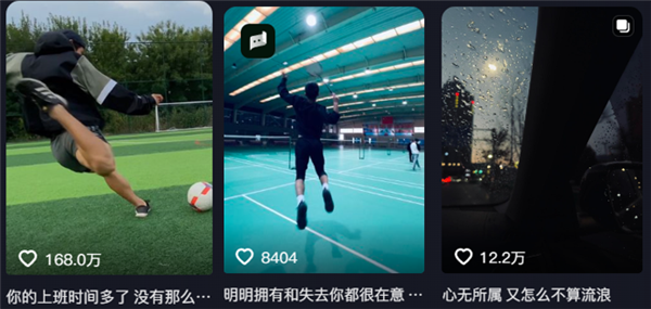 8天暴涨400万粉丝后塌房 蛋神是保质期最短的网红不