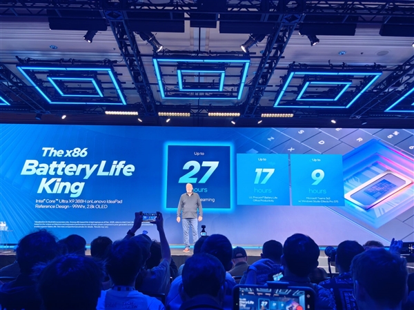 27小时x86续航王！Intel正式发布酷睿Ultra 300系列CPU：游戏性能提升77%