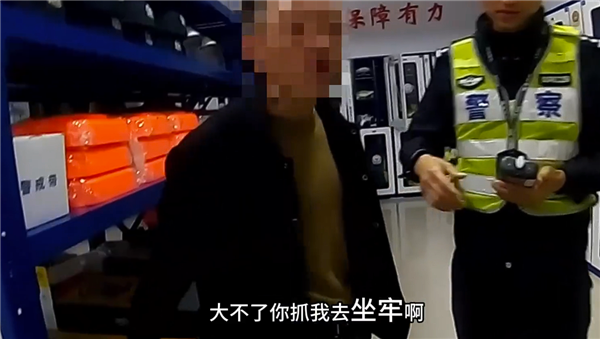 男子醉驾闯卡上高速狂言“大不了抓我去坐牢”:必须满足他