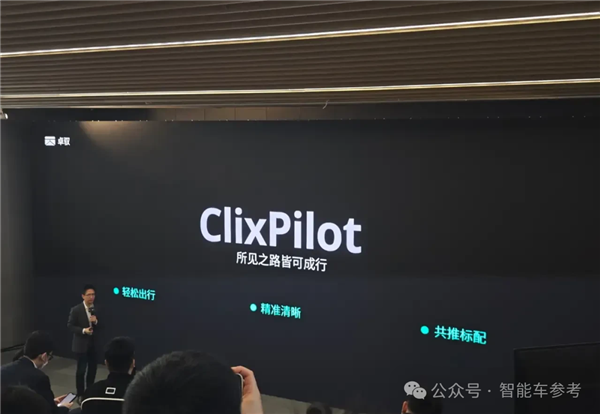 大疆断供后 卓驭靠删号重练跑成了黑马