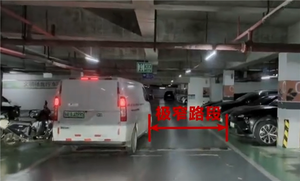 官方确认华为乾崑智驾ADS 4.1近期推送 高管实测2个月称非常丝滑