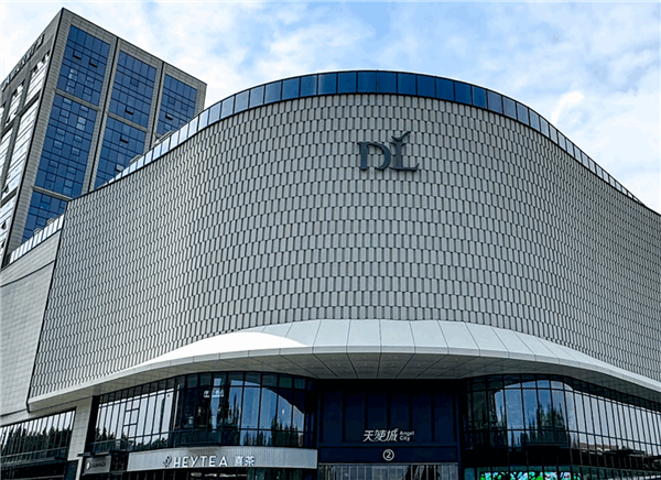 于东来否认胖东来模式不可复制:永辉超市、步步高都有质的飞跃