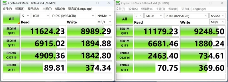 还有比它更强的OEM固态吗！长江存储PC550 1TB评测：不用散热片也能满速的PCIe 5.0 SSD