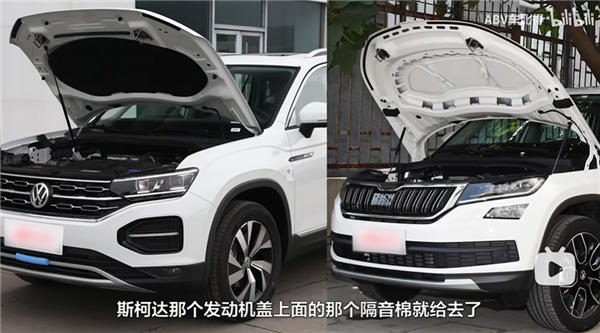 曾经的大众平替斯柯达 现在被大众自己卷“死”了