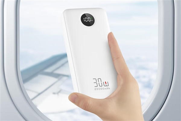 充电宝迎史上最严新规：旧宝还能用吗