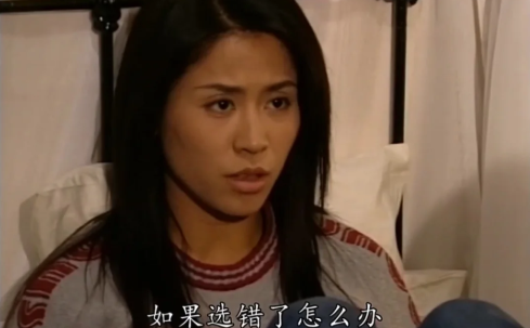 为什么每个人的一生 都会刷到一次大冰切片