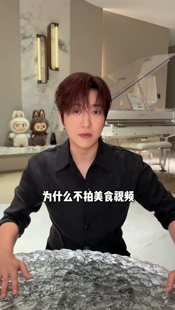 4000万粉丝网红偷税 白冰60秒广告报价132万 起底关联MCN公司