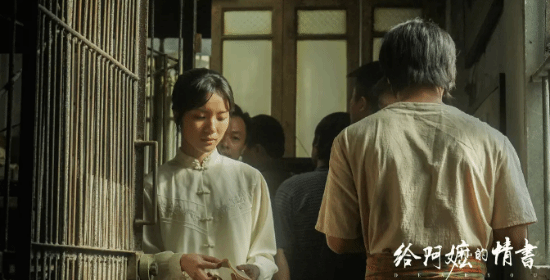 豆瓣9.1分！超15万人评分 21世纪最高分大陆电影诞生