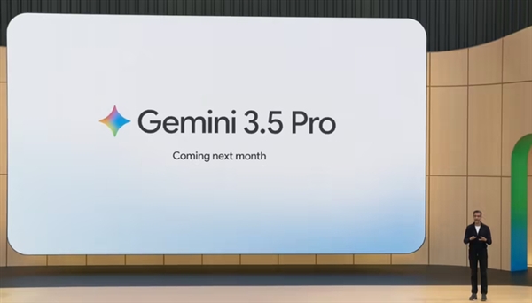 全球30%的人都在用!谷歌Gemini搜索AI概览用户达25亿 月活超9亿