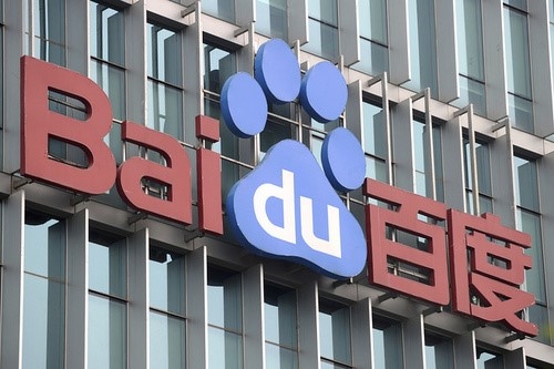 百度分拆昆仑芯冲刺港股IPO!估值超3300亿元