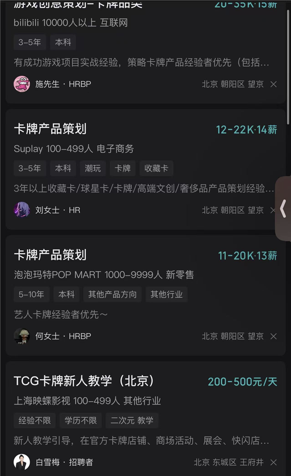 如今 1分真快值100万了！