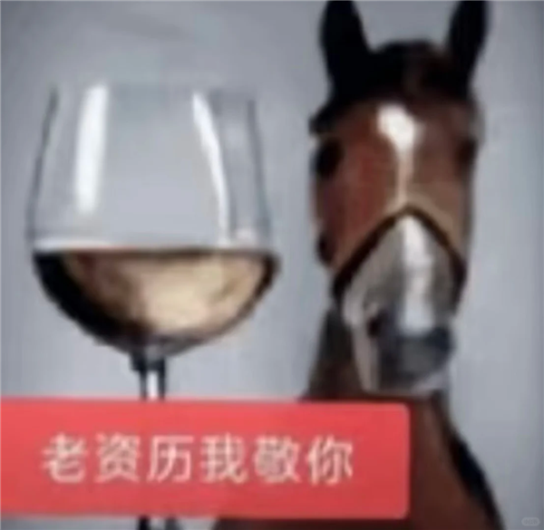 官方打假十年 为什么抢票软件们还活得这么好！