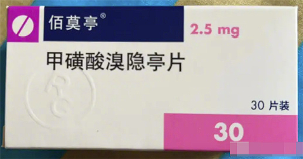 网友称吃药后引起病理性赌博:疯狂买彩票 刮刮乐能按斤称