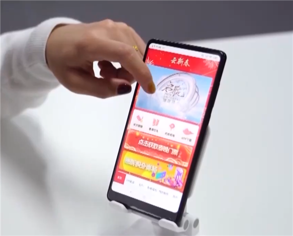 央视曝光春节红包骗局:点链接领888元红包千万别信