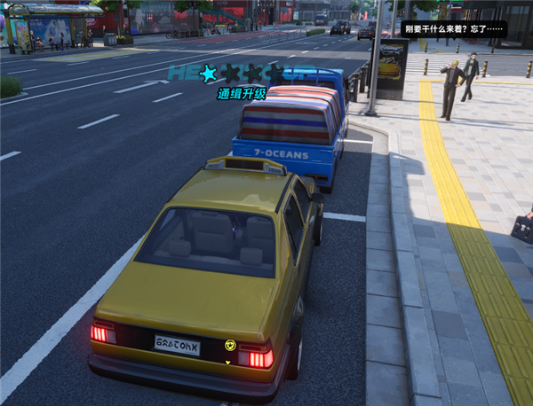 二游想比肩GTA 异环还差在哪里？
