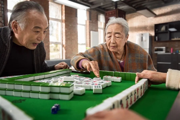 家人们！打麻将真的可以预防老年痴呆