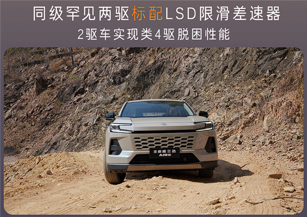 丰田史无前例新低！全新威兰达AIR版上市：13.78万起