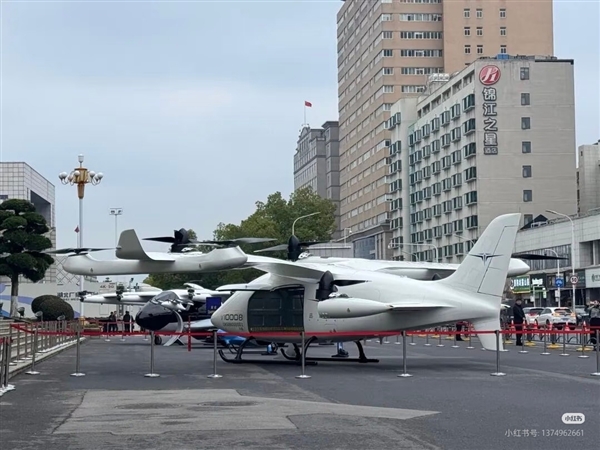 一次亮相4款！飞行汽车来了：湖北造、像开车一样简单