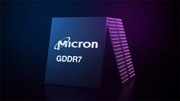 美光入局3GB GDDR7显存！最高速率36Gbps：落后三星、SK海力士
