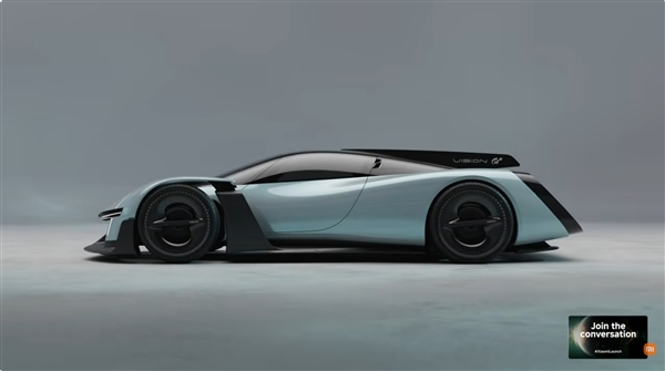 小米Vision GT概念超跑首发亮相:年轻人的第一款超级跑车来了