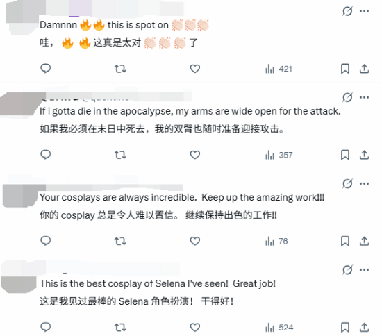 毛妹cos《生化危机9：安魂曲》唱歌丧尸！这个真的可以