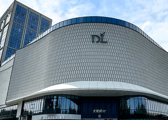 胖东来公布万人投票结果：超8成员工拒绝降薪增假 目前年休40天