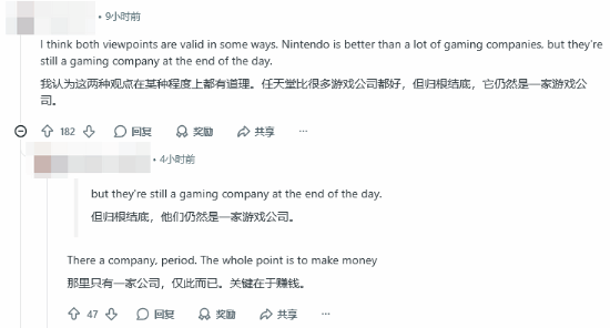 日本玩家不解：为什么任天堂在国外名声这么臭？