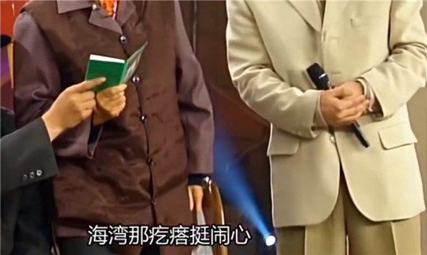 光刻机冷却关键材料氦气受战乱冲击 台积电回应：影响不大