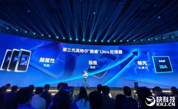 x86笔记本冲击34.8小时续航!Intel Panther Lake凭啥这么牛