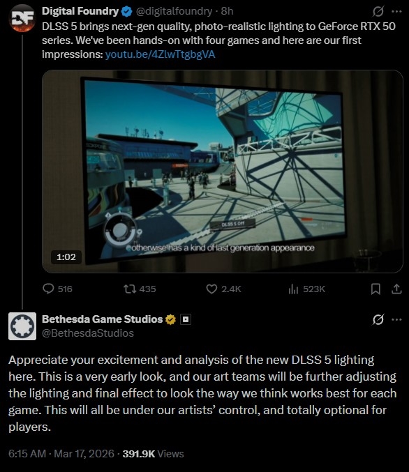 《星空》支持DLSS 5