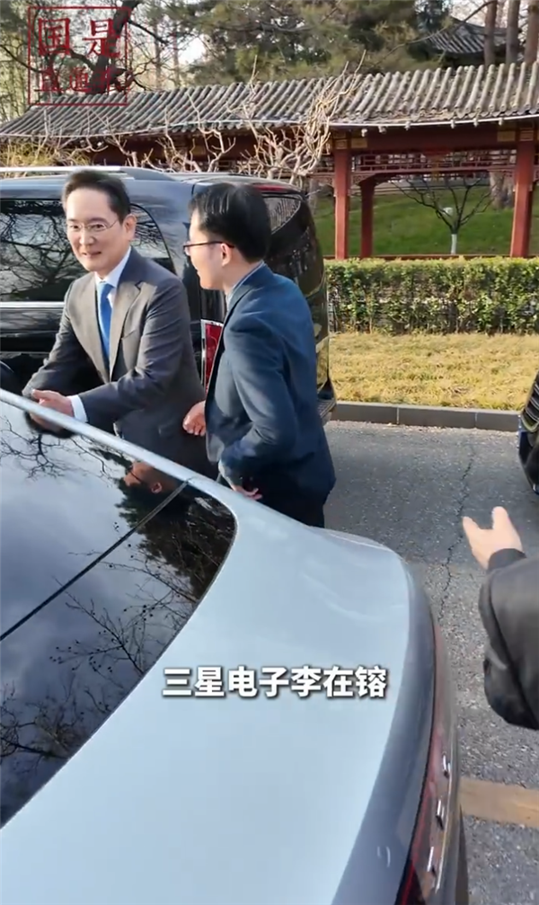 国家发改委主任会见三星会长李在镕 欢迎扩大在华投资