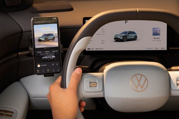 小鹏第二代VLA首次外供 大众安徽与众08开售：23.99万起