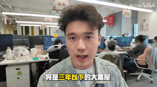 毁号主播即将受法律制裁!专业团队线下真实却扑空