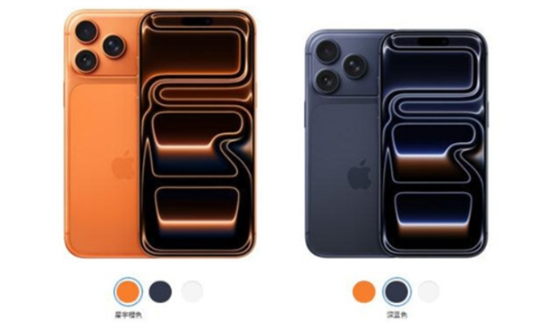 不止A20 Pro!iPhone 18 Pro系列还将搭载全新C2、N2芯片