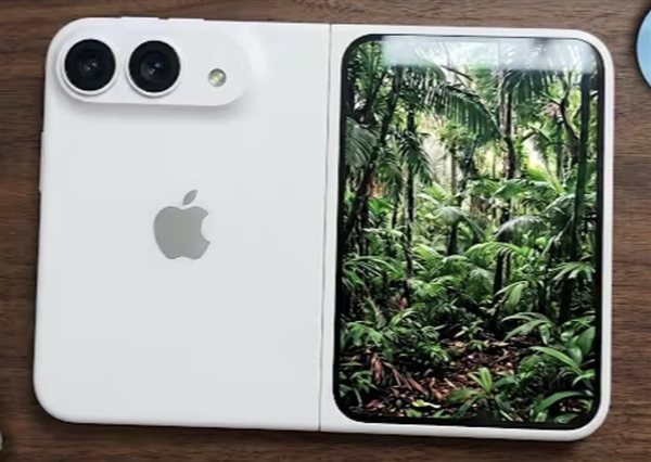 万元折叠屏iPhone Fold砍掉MagSafe：iPhone 17e反而标配