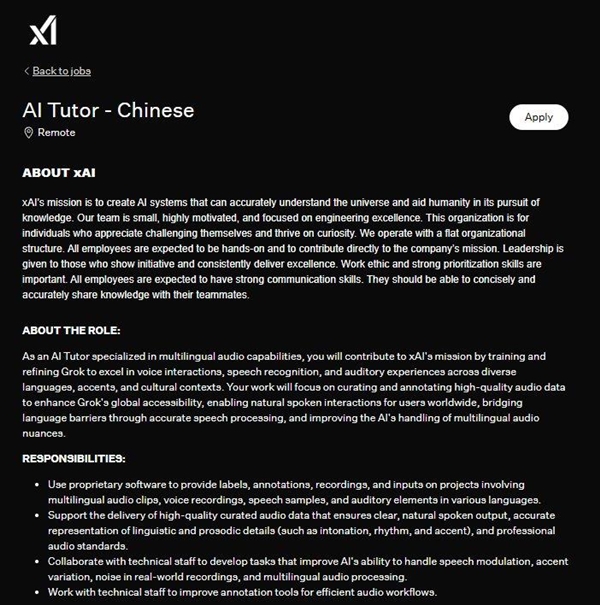 时薪最高304元 可远程兼职!马斯克旗下xAI全球招募中文AI训练师
